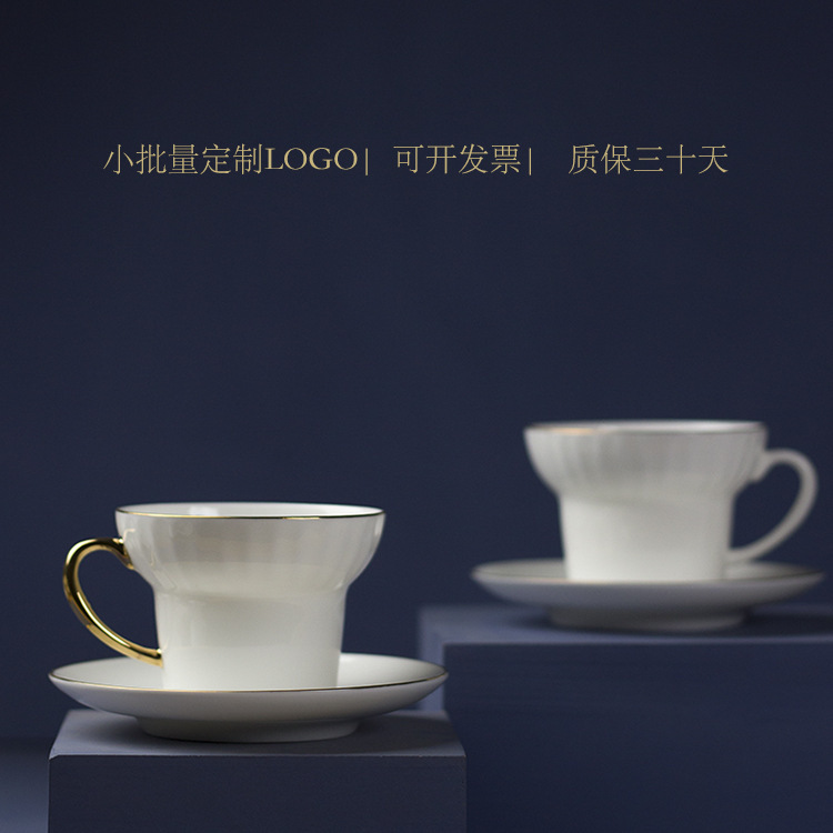 Tangshan gold bone china coffee cup and saucer set ceramic simple European hotel afternoon tea cup and saucer printed LOGO