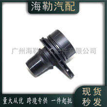 ������·��������������ͷLR057662 LR022354 C2S52516 C2S52102