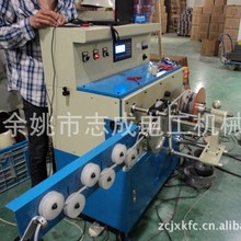 电线电缆辅助设备 线缆成圈机 高速全自动收线机 自动收线机
