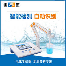 �Ϻ�DDSJ-308F 늌��������TDS�}�ȜضȜy���x ̨ʽ늌��ʃx