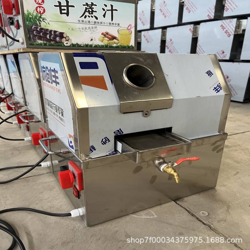 Máquina de extracción de jugo de azúcar comercial con batería enchufable de doble propósito de jugo rápido automático y conveniente para montar puestos