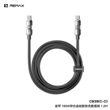 REMAX������PD30W/100W�������\�Ͻ�1.2�׹��z����늾�CB39