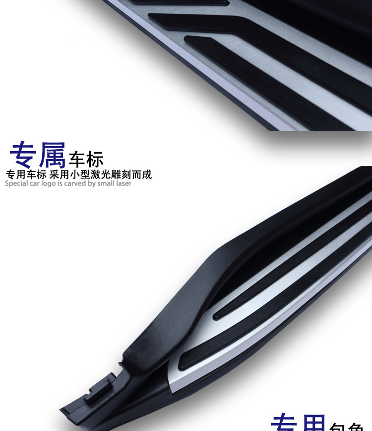 Honda Vezel Foot Pedals, Vezel Original Side Pedals, Honda Xrv Pedals, Vezel Welcome Pedals