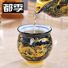 陶瓷 功夫茶具大號托盤 雙層茶杯 茶壺 單配套裝