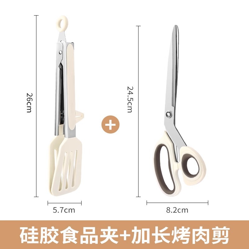 Clip de barbacoa de cocina, clip de alimentos, clip de barbacoa anti-clip, clip de filete de pan grande, clip de barbacoa