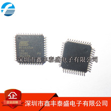  ATMEGA32U4-AU MEGA32U4-AU QFP-44 ȫԭb һվʽBOM