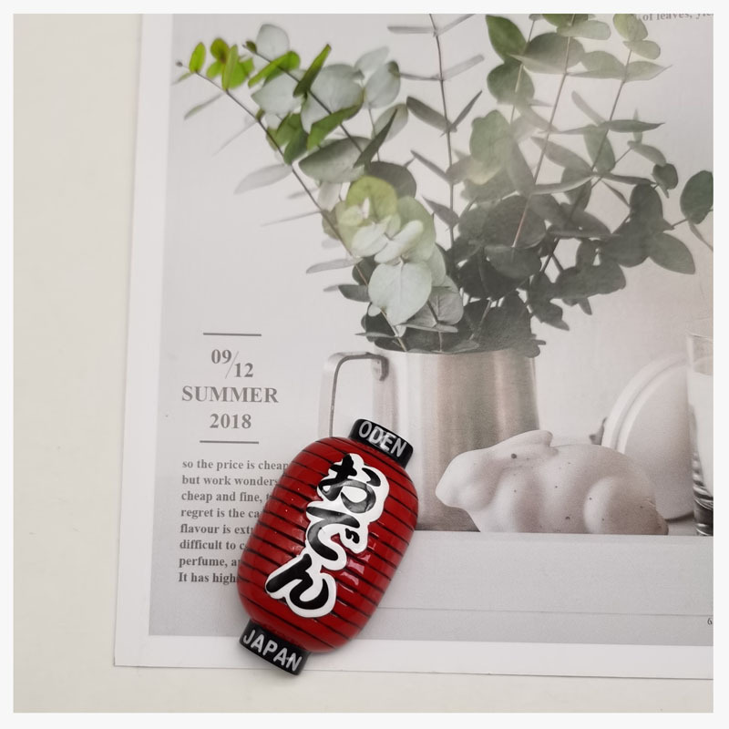오뎅 랜턴