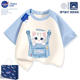 NASA联名猫咪女童短袖T恤夏季薄款2025新款纯棉女孩半袖上衣批发