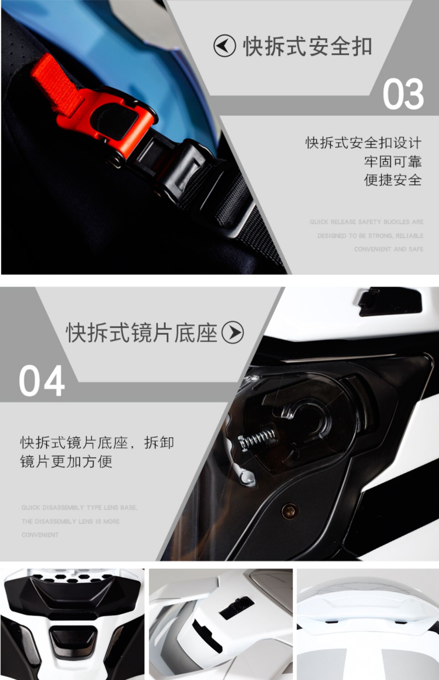 Rally Helmet Motorcycle Dual Lens Summer Full Helmet 3C Certified