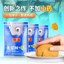 �Ժ��B�����ںڿӸ���һ���㶨 ���Dԭ���w��1000�� 20��/�����l