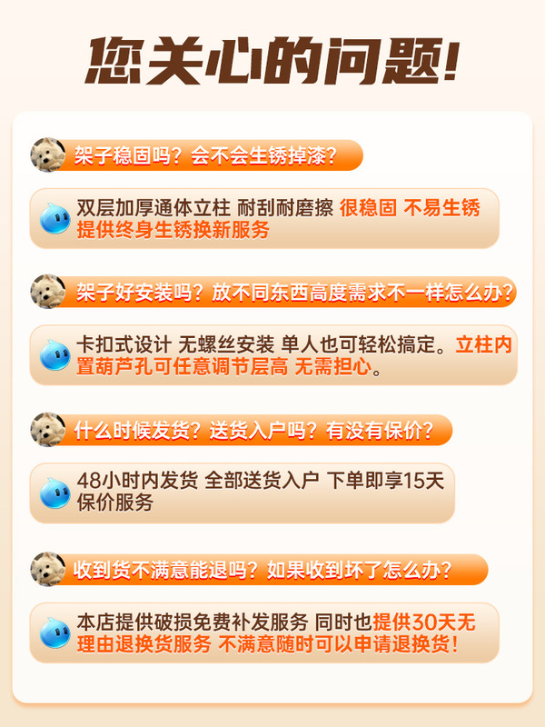 家庭用棚棚棚多層ベランダ貯蔵室地下室ごみ収納棚スーパー倉庫簡易鉄棚|undefined