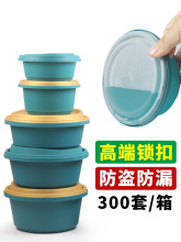 һ���Բͺ�����~����М������ψA�η��I�i��1500ml�Ӻ�����