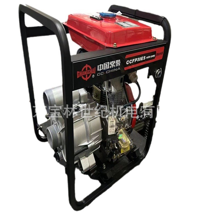 CCFP30ES���������ˮ��3Ӣ��80MM�ھ�������ˮ��