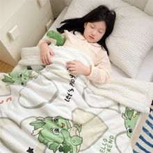 冬季双层加厚羊羔绒儿童小毛毯盖毯珊瑚绒儿童牛奶绒空调毛毯被子