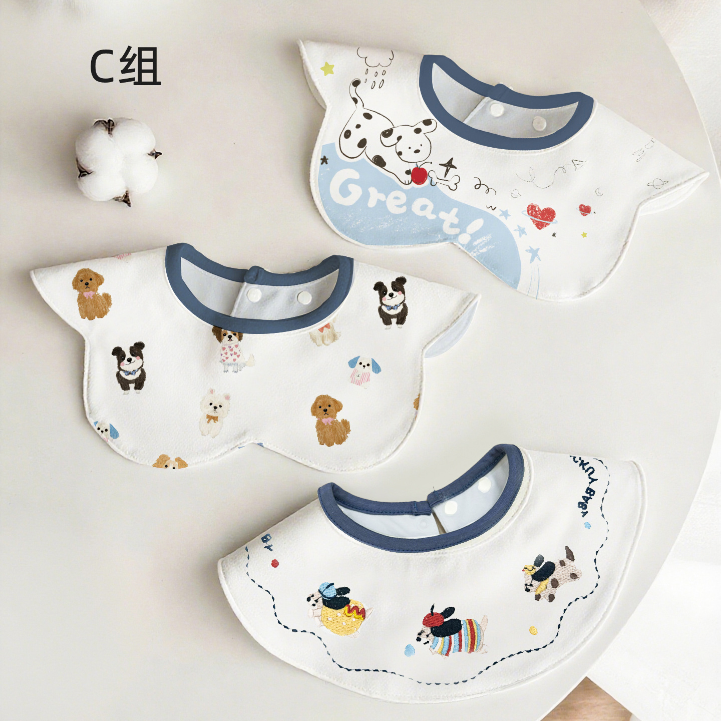 발 팀 조합