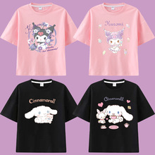 ���b��𹷴����ϲ��Cinnamoroll����T�����д�ͯŮ���·���