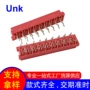 直插无耳215079-18p红色连接器