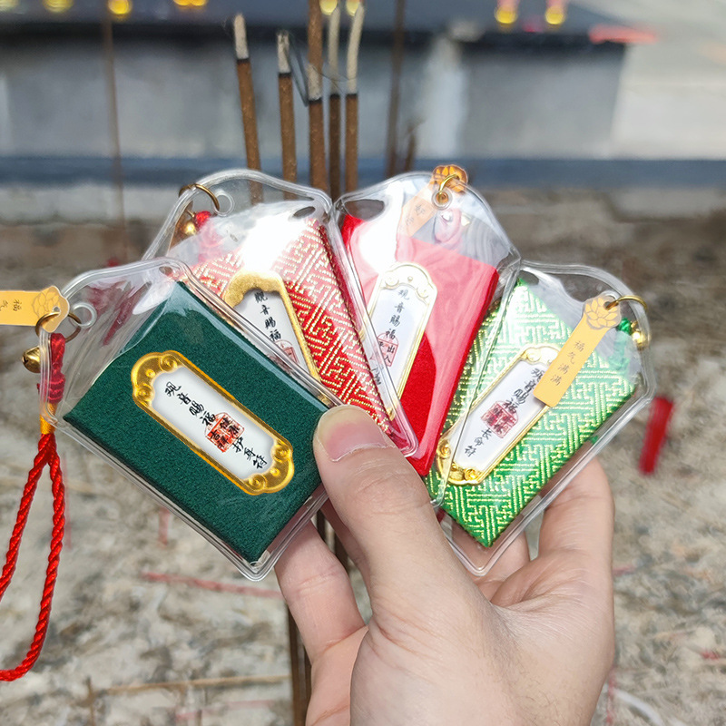 Cultural and Creative Tourist Attractions' Incense Bags, Sachets, Temple Peace Amulets, Car Hangings, Good Luck and Health Charms, Portable Pouches Cultural and Creative Tourist Attractions' Incense Bags, Sachets, Temple Peace Amulets, Car Hangings, Good Luck and Health Charms, Portable Pouches