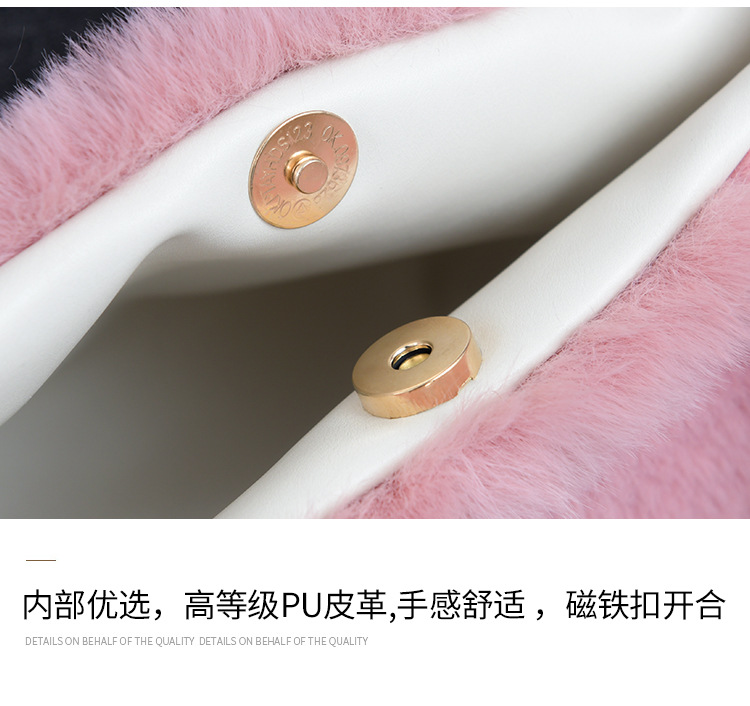 樱桃毛绒包 (18).jpg