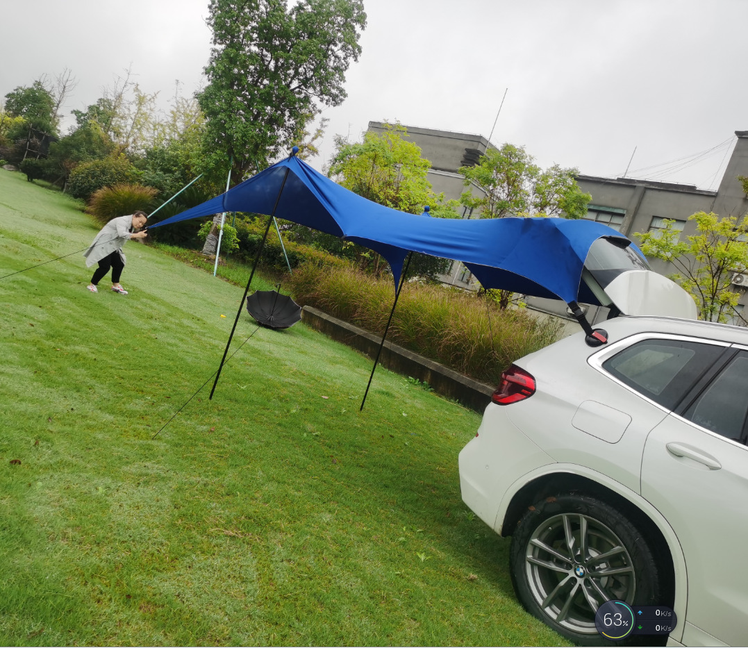 Car Sunshade Tent, Camping Tent Side Tent, Car Rear Suv Side Canopy, Self-Driving Camping Rain Shelter, Rainproof and Windproof