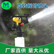 4���S���ϓu�[���D�u�ۇ��^�ɿؽǶȲ�ƺ�@ˇ�������^���؇�Ȫˮ
