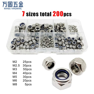 �羳���N200pcs ���b 304���P����Ǿo�i��ĸ �����������ĸ���b