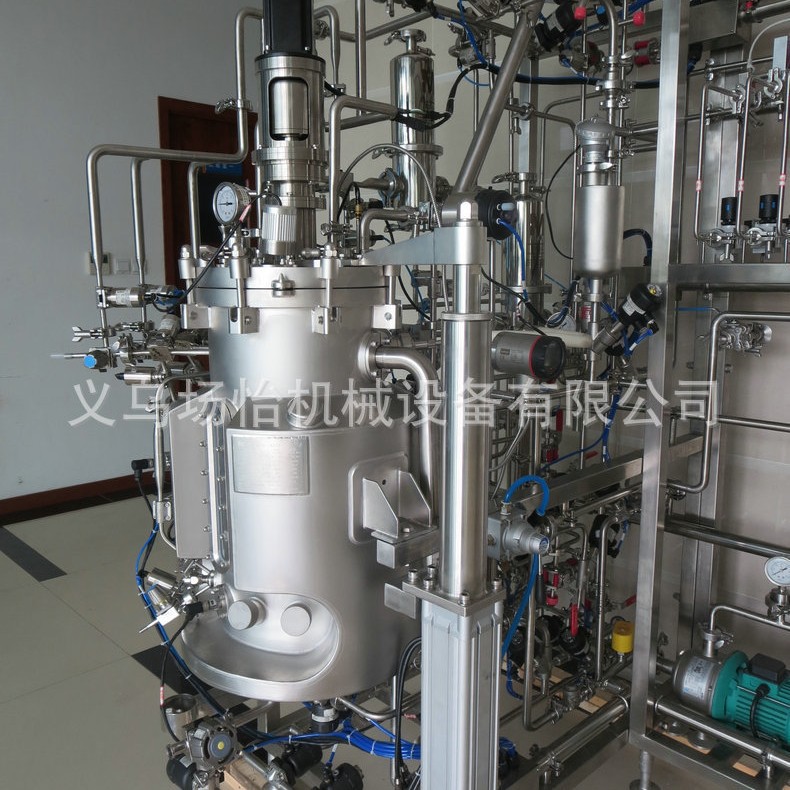 长期提供600L发酵罐实验室发酵蒸馏罐食品级提取罐食品级材质