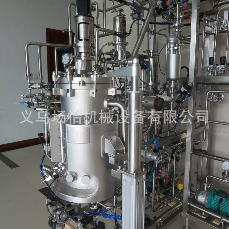 长期提供600L发酵罐实验室发酵蒸馏罐食品级提取罐食品级材质