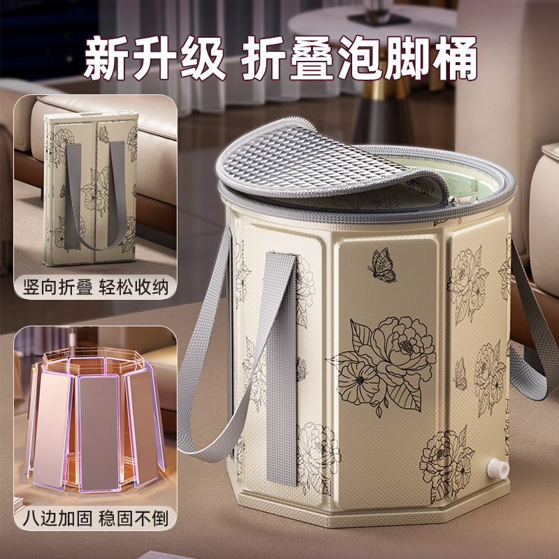 ふくらはぎ以上の高さの折りたたみ式フットバスバッグ、家庭用フットバス、ポータブルフットバスアーティファクト、膝上深バケツ|undefined