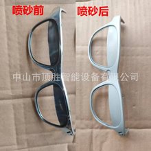 厂家承接各种表面喷砂加工处理 铜件铝件各种金属件喷砂加工