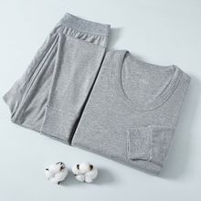 内衣男士中圆领秋衣裤秋冬青老年内衣薄款棉毛衫线衣线裤