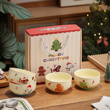 圣诞陶瓷碗套装家用姜饼人米饭碗酸奶小碗送礼盒高颜值餐具批发