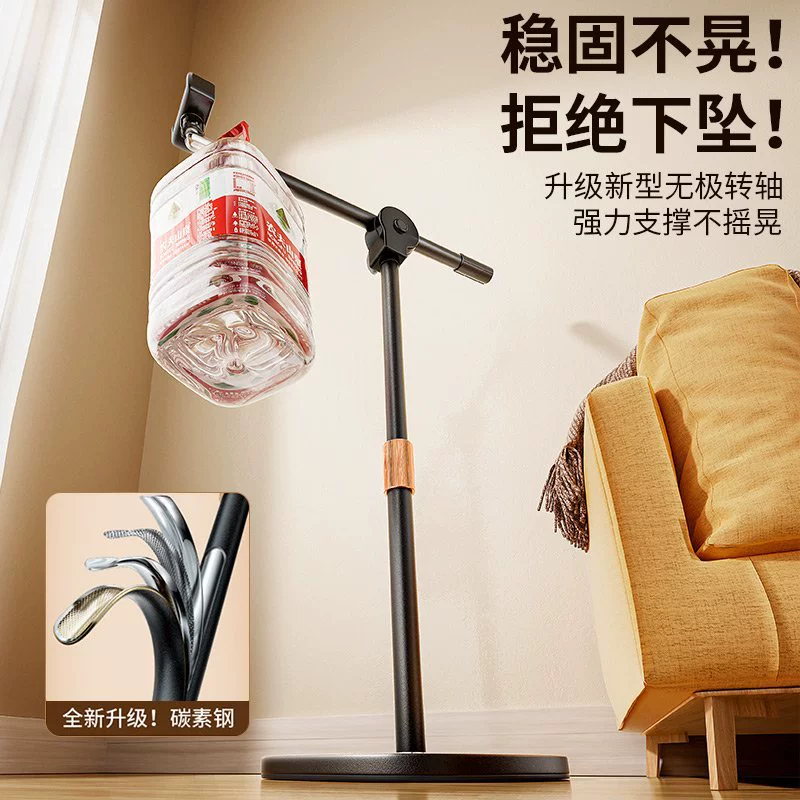 Tablet tubing, mobile phone, universal support frame for bed