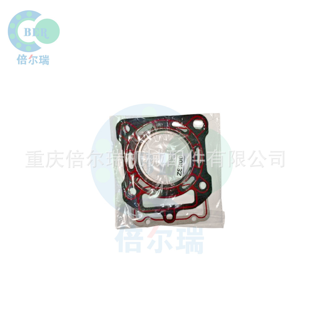 Piezas del motor de la motocicleta junta doble línea roja ZS200 junta superior e inferior