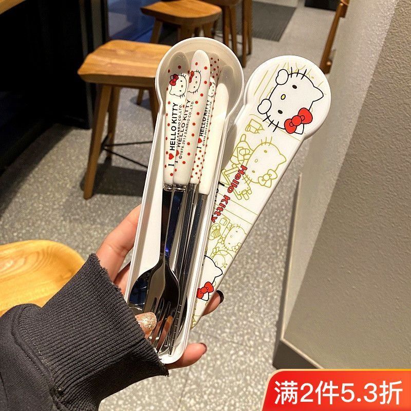 【送料無料】食器 ステンレス 箸 スプーン フォーク 学生セット 収納ボックス ポータブル 3点セット かわいい|undefined