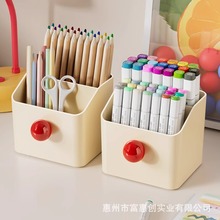 创意笔筒可爱奶油风学生书桌文具整理红色球水彩画马克笔收纳盒