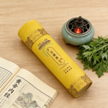 艾灸条线香纸罐定制 加厚牛皮纸香筒 书画海报对联包装纸筒批发