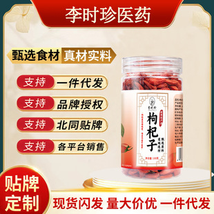 ��轸�����ӹ��b������ڴ��w����轼t��轘��o����ˮ