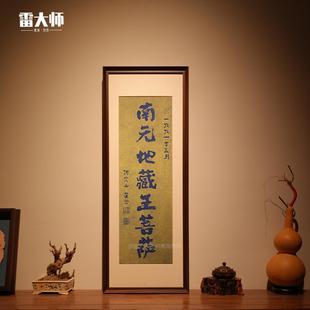 ���ϟo�ز������_�����z�ֹ���Ƭ�������P�b��͏d�������쮋��