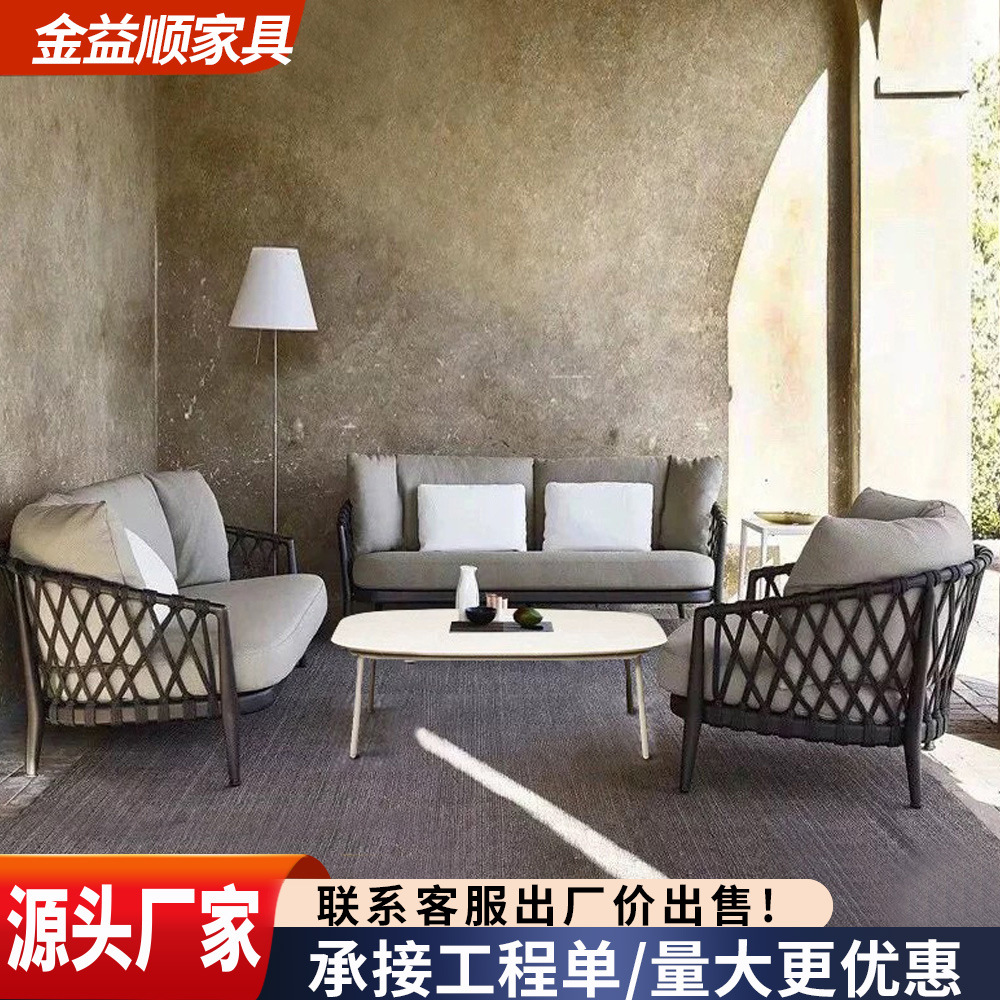 Casual sofá patio villa silla de caña casa hotel jardín terraza combinación interior y exterior silla de caña trenzada