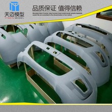 工业手板制作厂真空复模加工硅胶复模手板打样 复模手板模型定 制