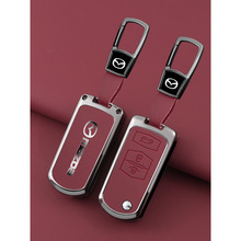 适用于马自达车载钥匙包CX5高档钥匙CX8壳扣男士专用CX40车壳配件