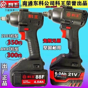 ����350ţ�oˢ늄Ӱ�������ľ�����ӹ���Ť���L��ԭ�b����5��̫��