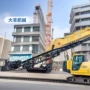 上料螺旋移动式电动装车机