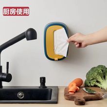 壁挂式卫生间餐巾纸创意纸巾盒弹簧抽纸盒轻奢家用客厅厨房