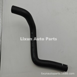 Original Sx5G-8101020 Air Conditioning Outlet Pipe, Suitable for T5Evo