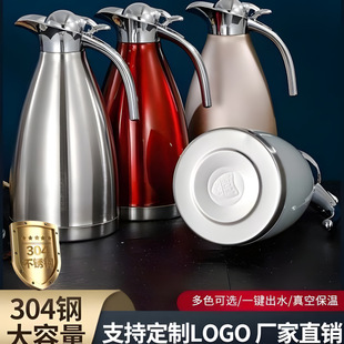 304���P䓟�ˮ�ؼ��������ktv���ò�ر���ˮ�؟�ˮƿ������