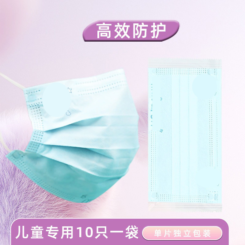 어린이 달빛 블루