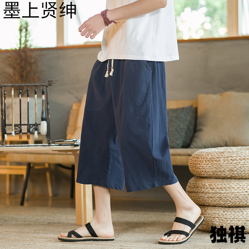 Pantalones cortos de lino Pantalones cortos de pierna ancha sueltos y delgados de estilo chino para hombres Pantalones cortos casuales de algodón y lino de gran tamaño de verano juvenil