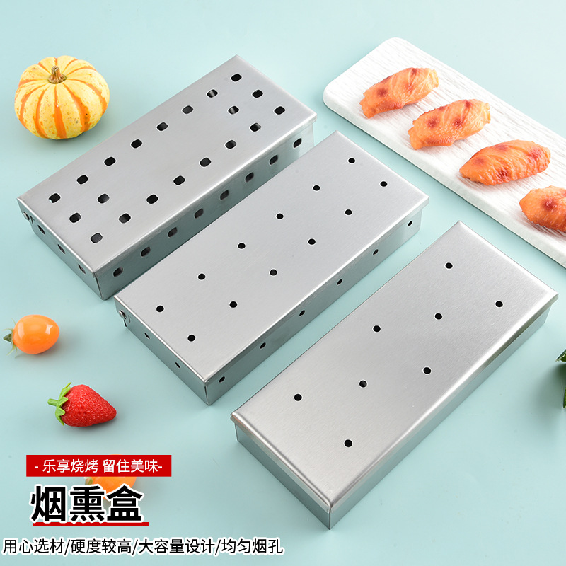 Cross-Border Amazon Stainless Steel Smoker Box Fruit Wood Box Smoked Meat Box Bbq Matching Smokerbox Barbecue Tools